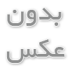 راهنمای اقتصادی برای خرید دیزل ژنراتور ولوو پنتا: قیمت، کیفیت و کارایی